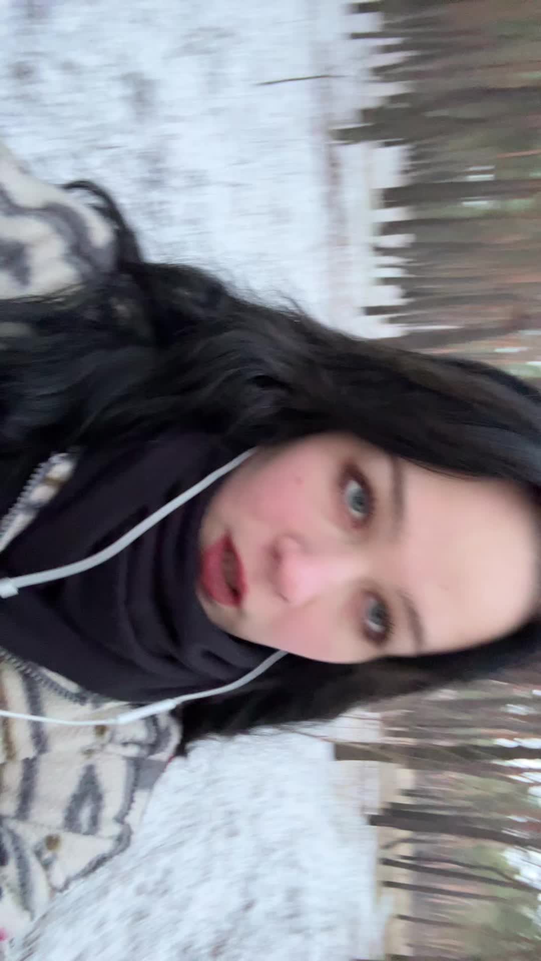 @ты