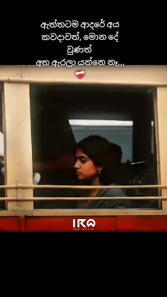 @🇱🇰 𝘤𝘩𝘢𝘭𝘢𝘯𝘪 🇰🇼✈️🇶🇦