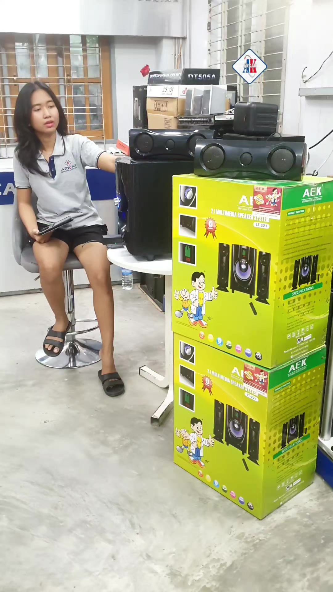 @A R K A R  Digital Electronic
