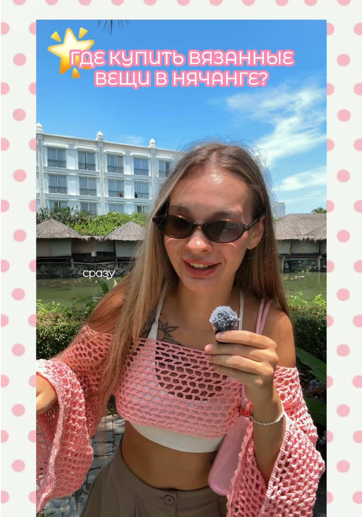 @me_angelinkaa
