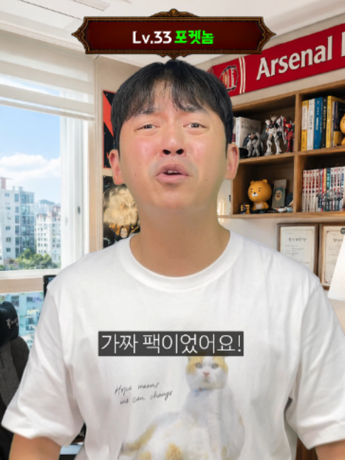 @우기유니