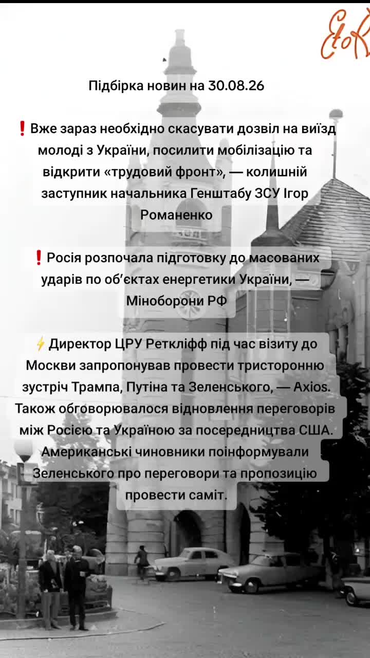@Закарпатський Буржуй