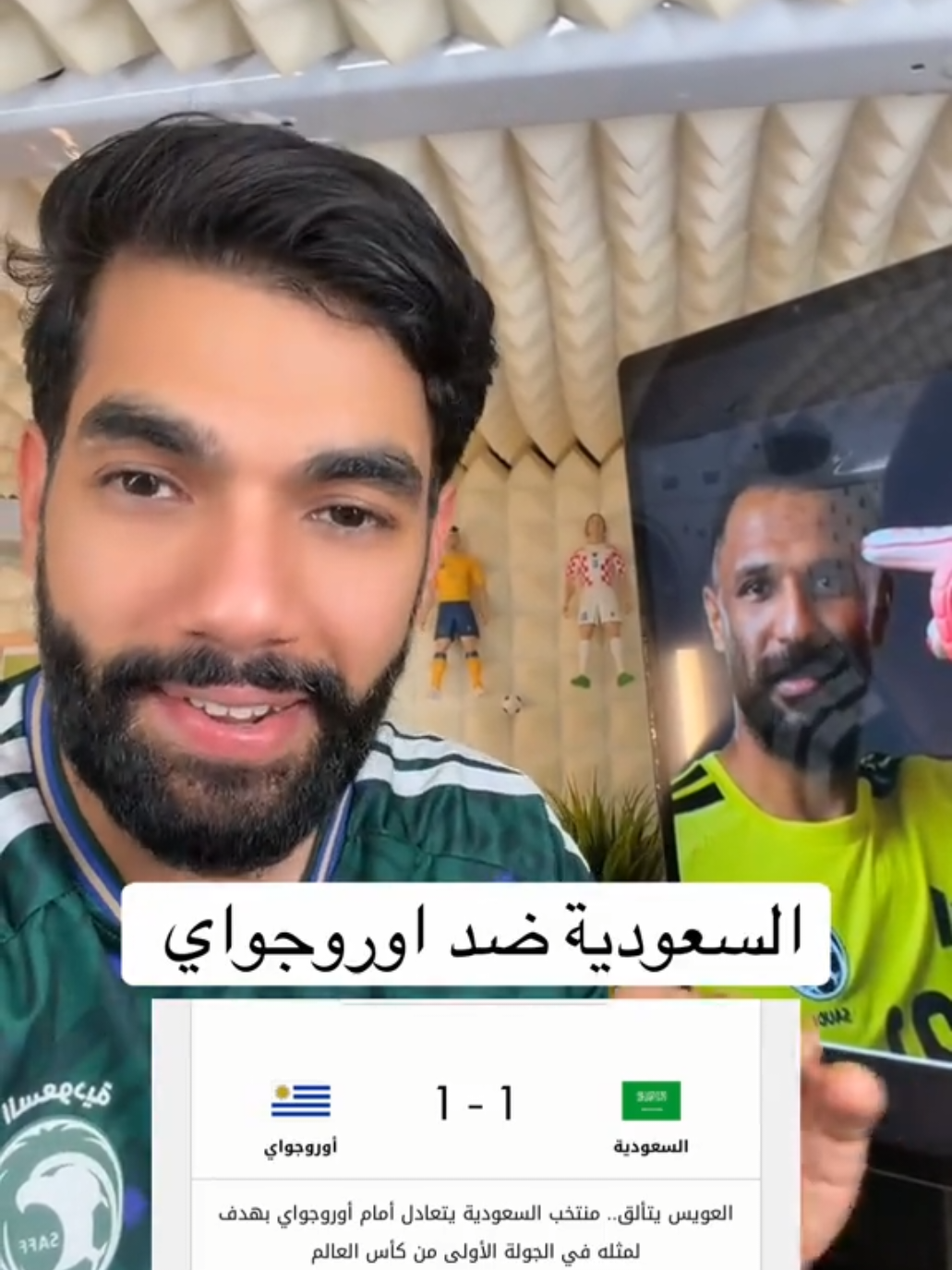 @الشراح بلوقر