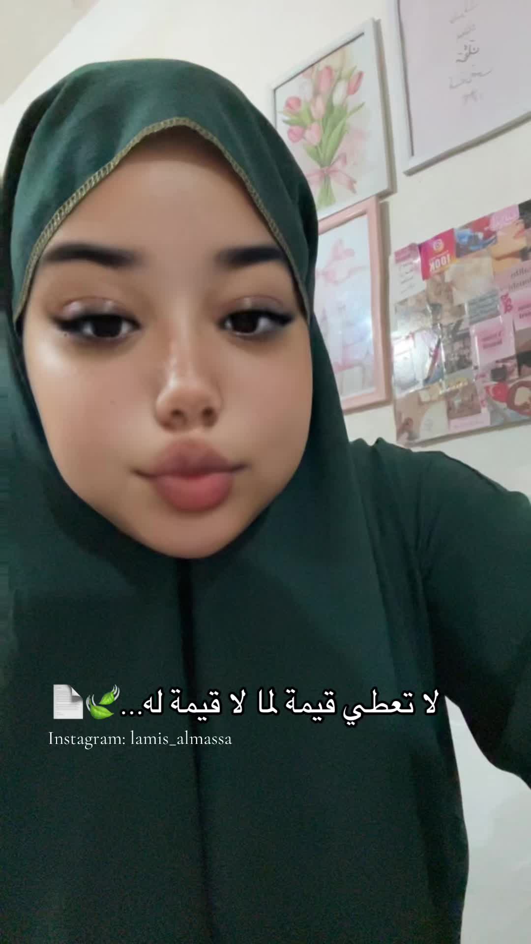 @♛ الُـمـاسـة🦢&❤️💍 ♛