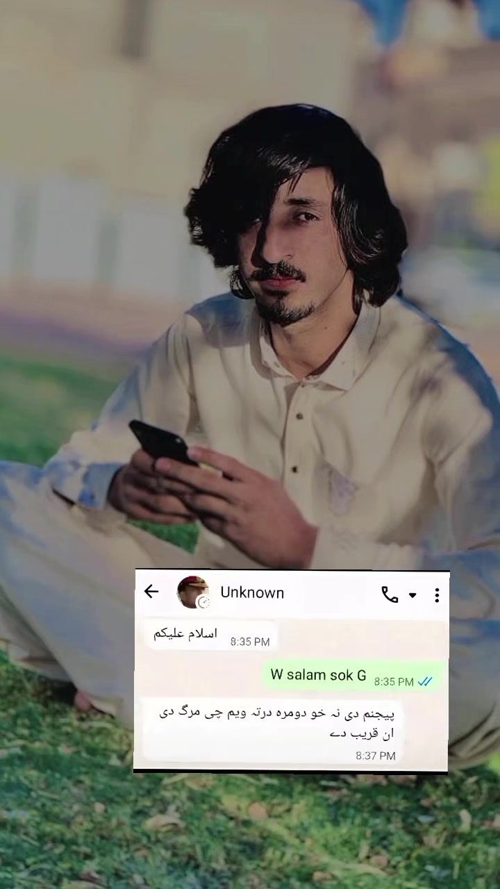 @NZ kashar khan🥷