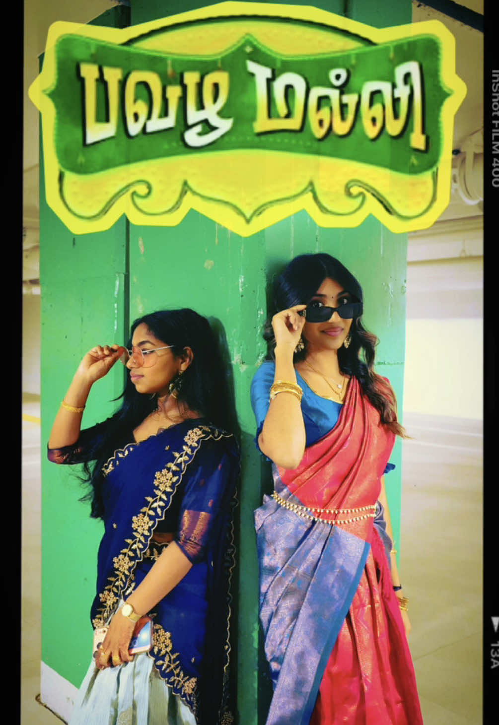 @சிரோமி🎶