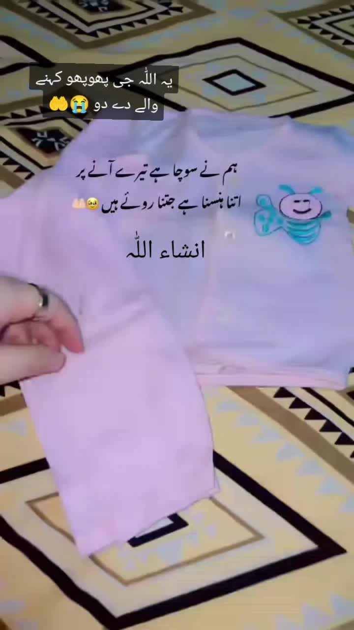 @༄༆Muhammad Hussain༄༆