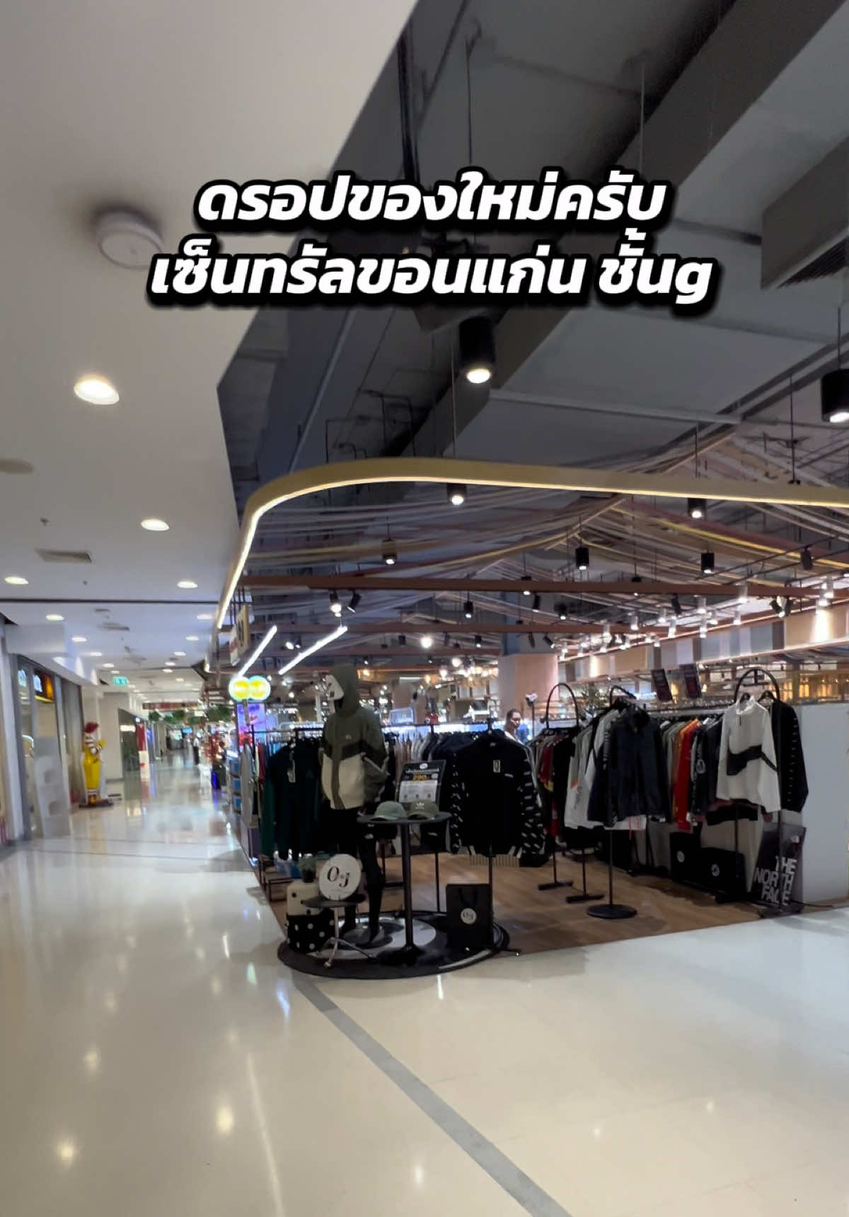 @แอดมิน O&J Shop