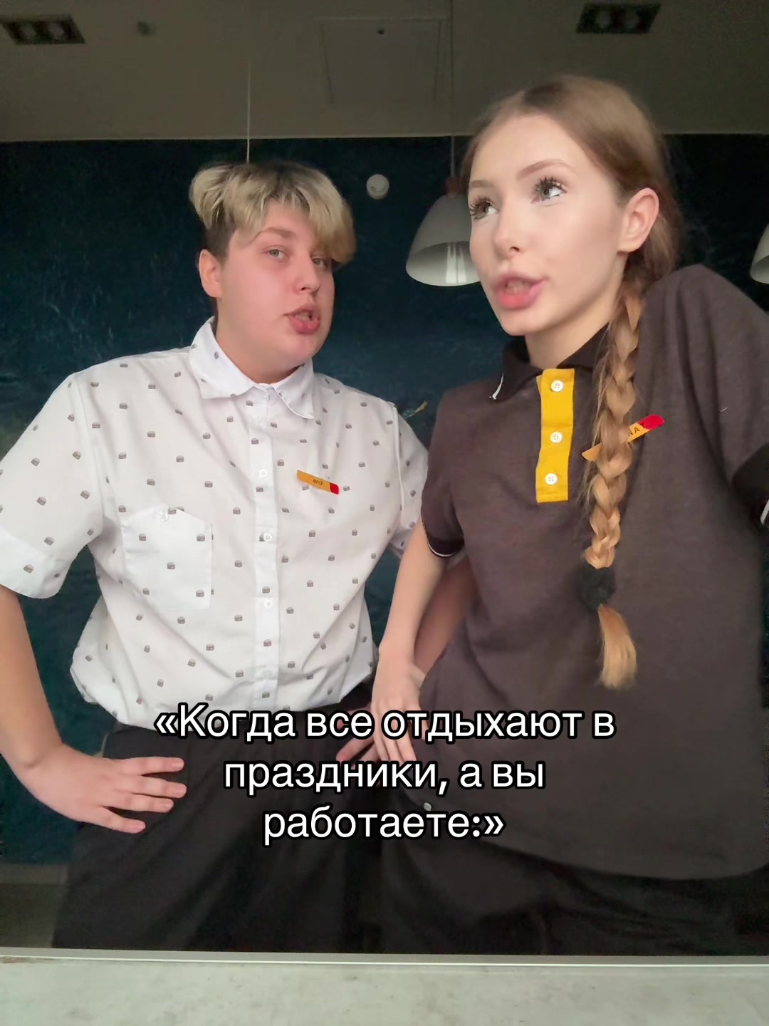 @słowl&yacute;y&yacute;