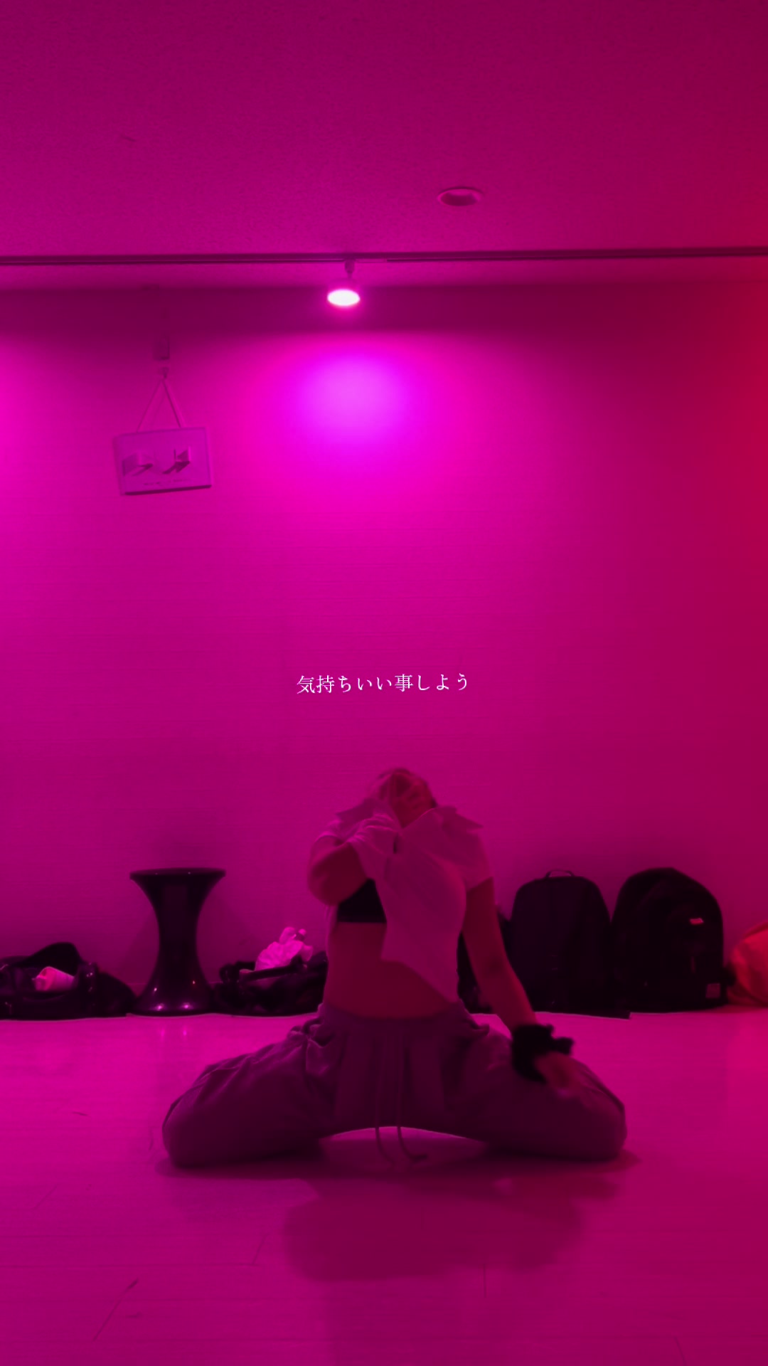 @のえ