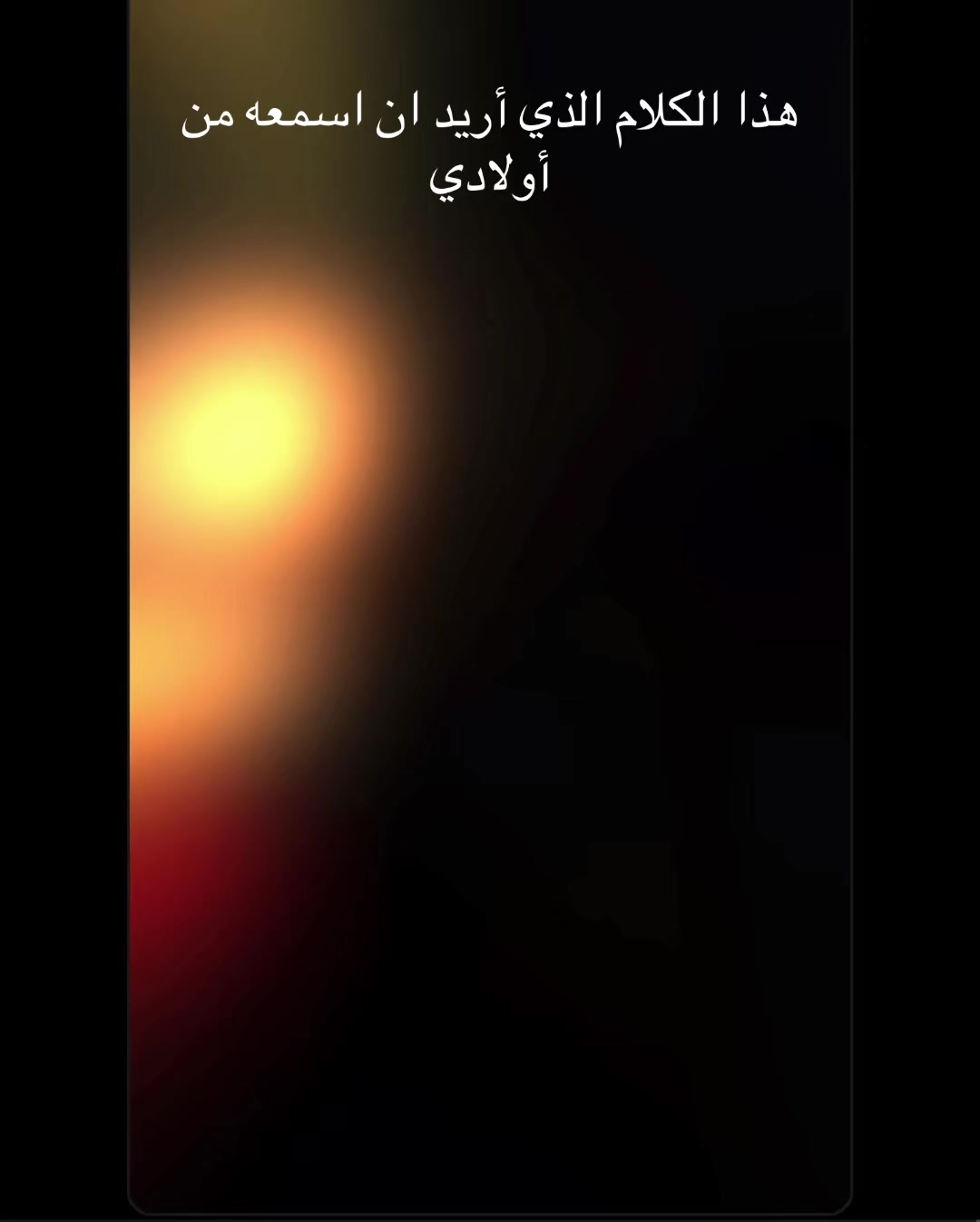 @روح 🥀
