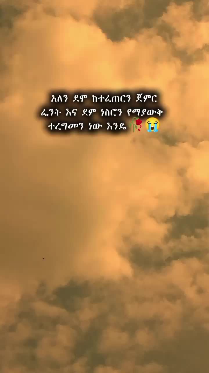 @๐ญ๐๐๐ฎ๐ค๐ข๐๐๐ฎ๐จ๐ญ๐๐ฌ๐ญ