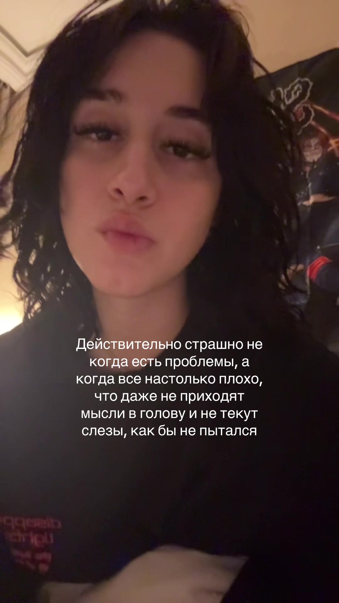@xxjahsksksk