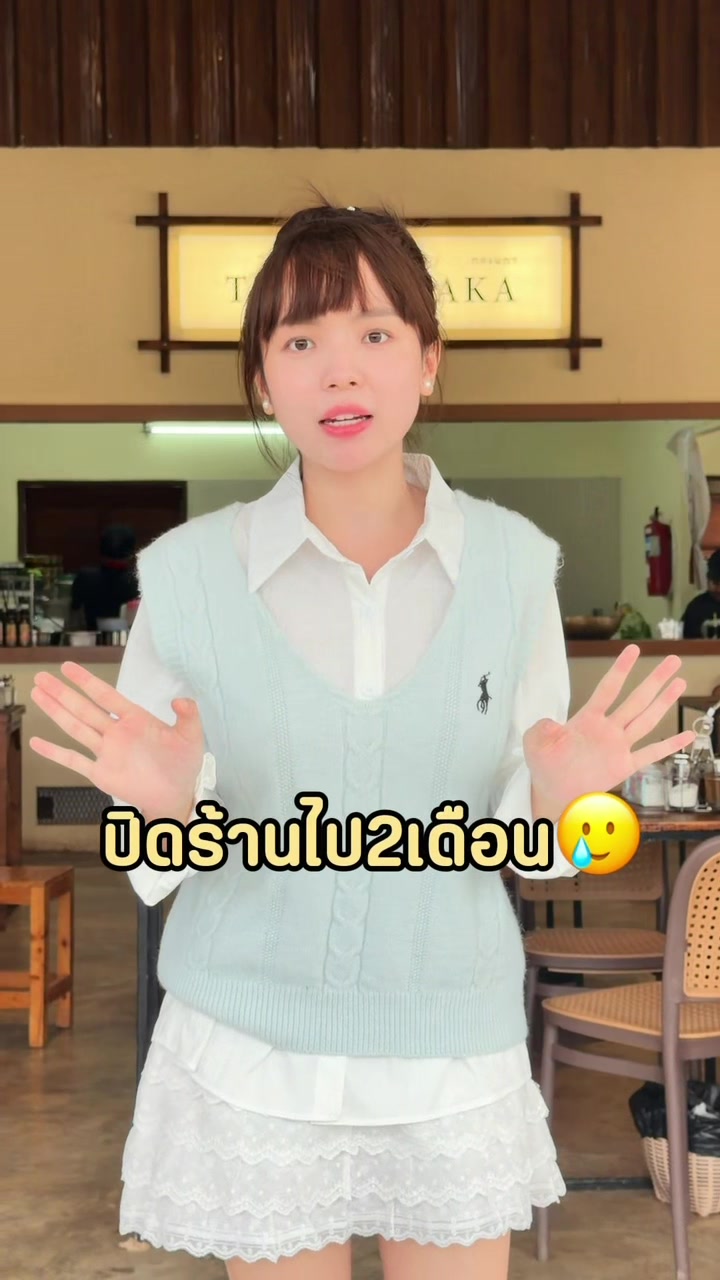@บ๋อมแฝดพี่