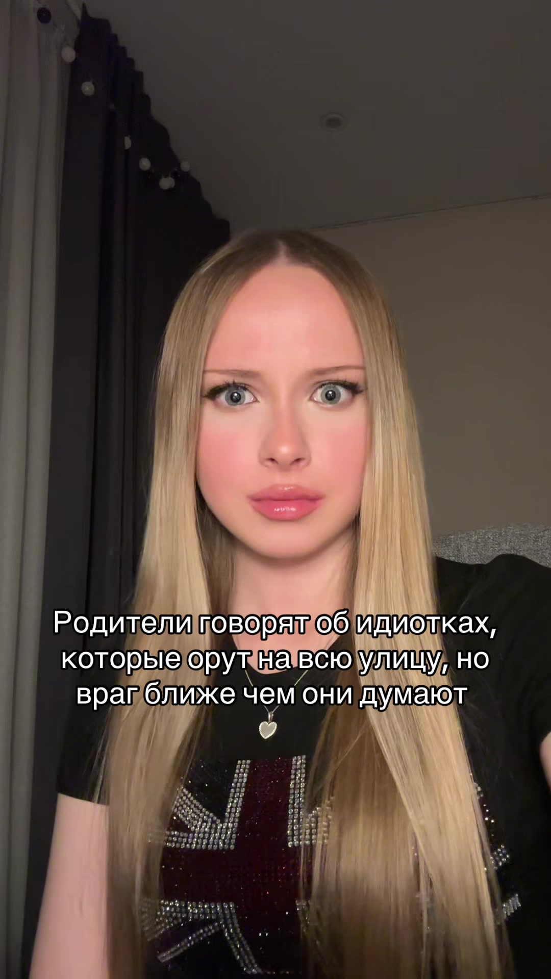 @ксюк
