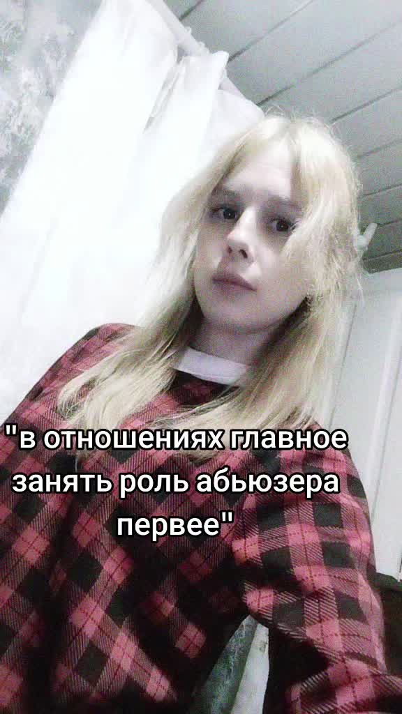 @Katya