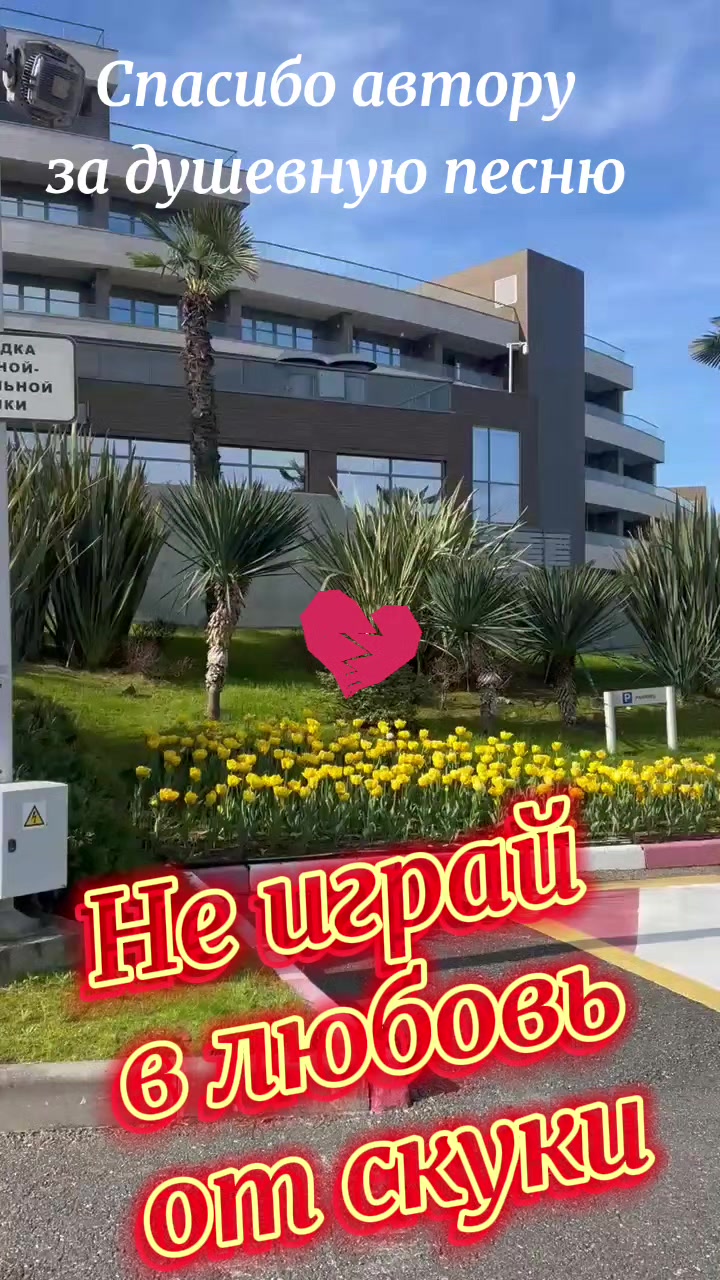 @Татьяна П