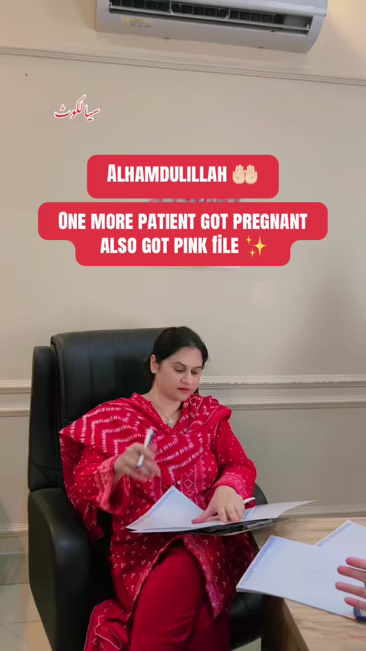 @Amra Medical Centre