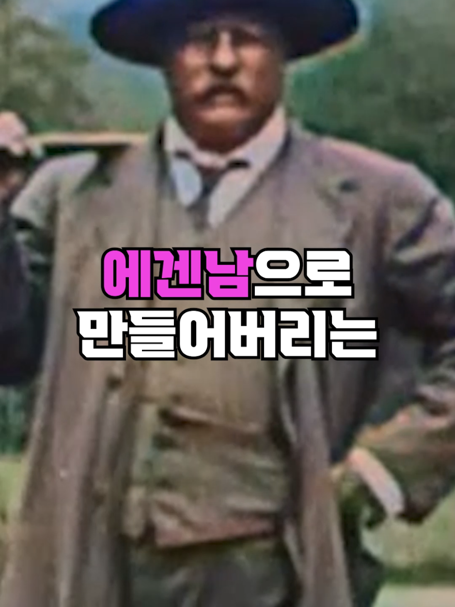 @뚝딱 상식 뚝배기