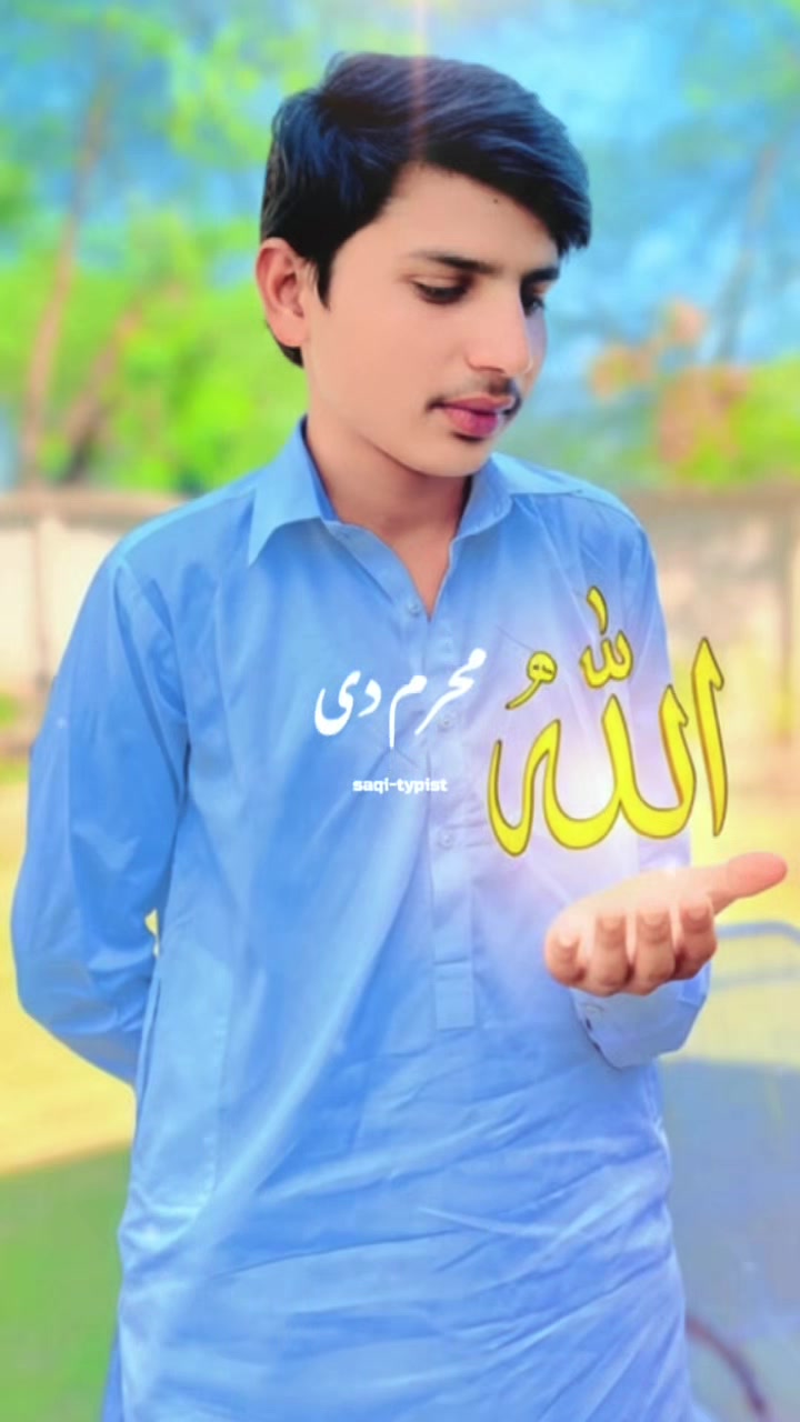 @Aحmad 121