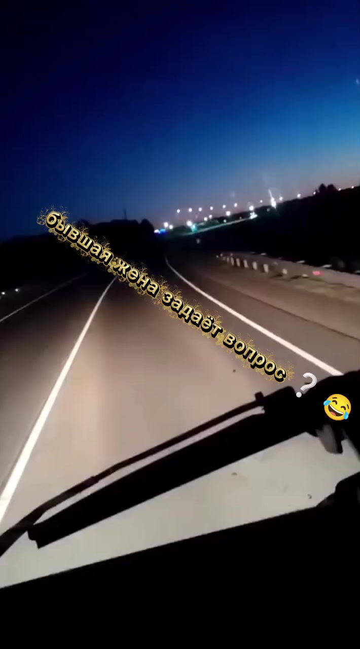 @Александер