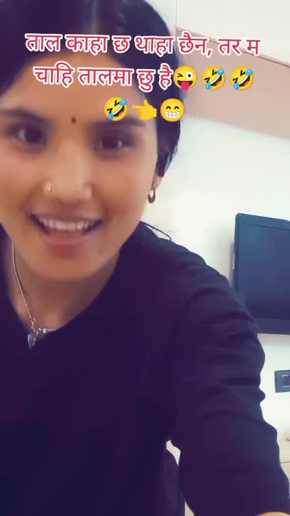 @🇳🇵म नेपाली हु🇳🇵