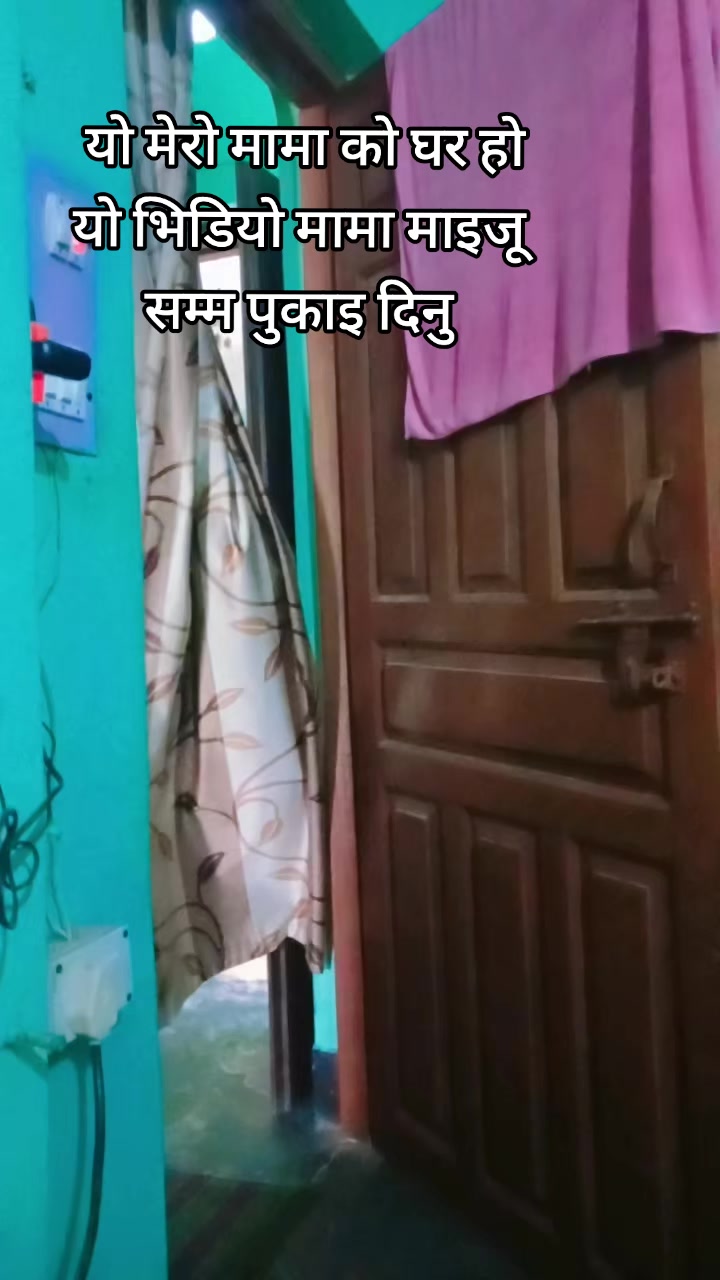 @pushpa ayer