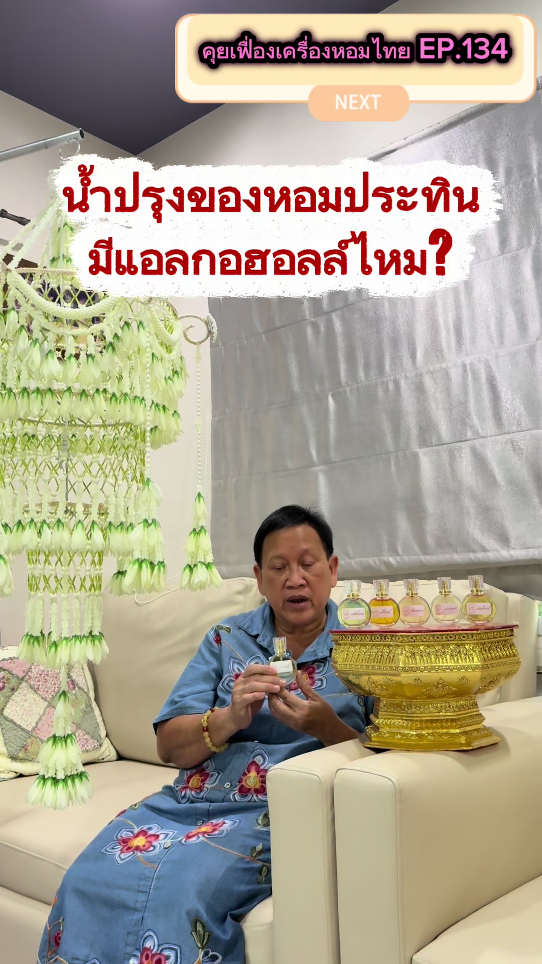 @Homprathin