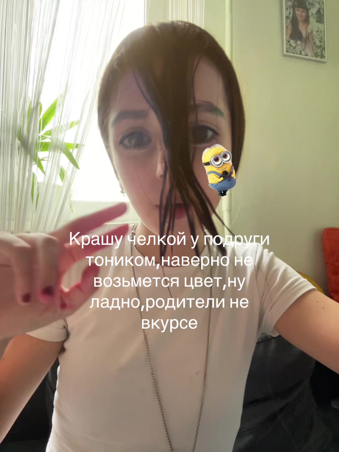 @Миланка обезьянка☝🏻😈🥵