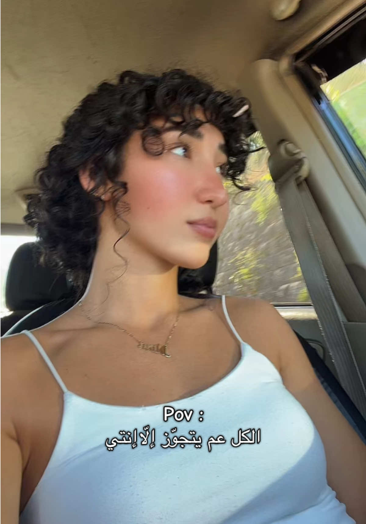 @mira jabr