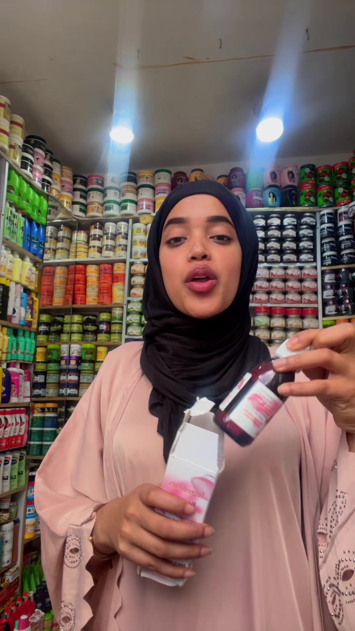 @Hiba cosmo