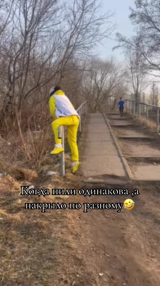 @Алина