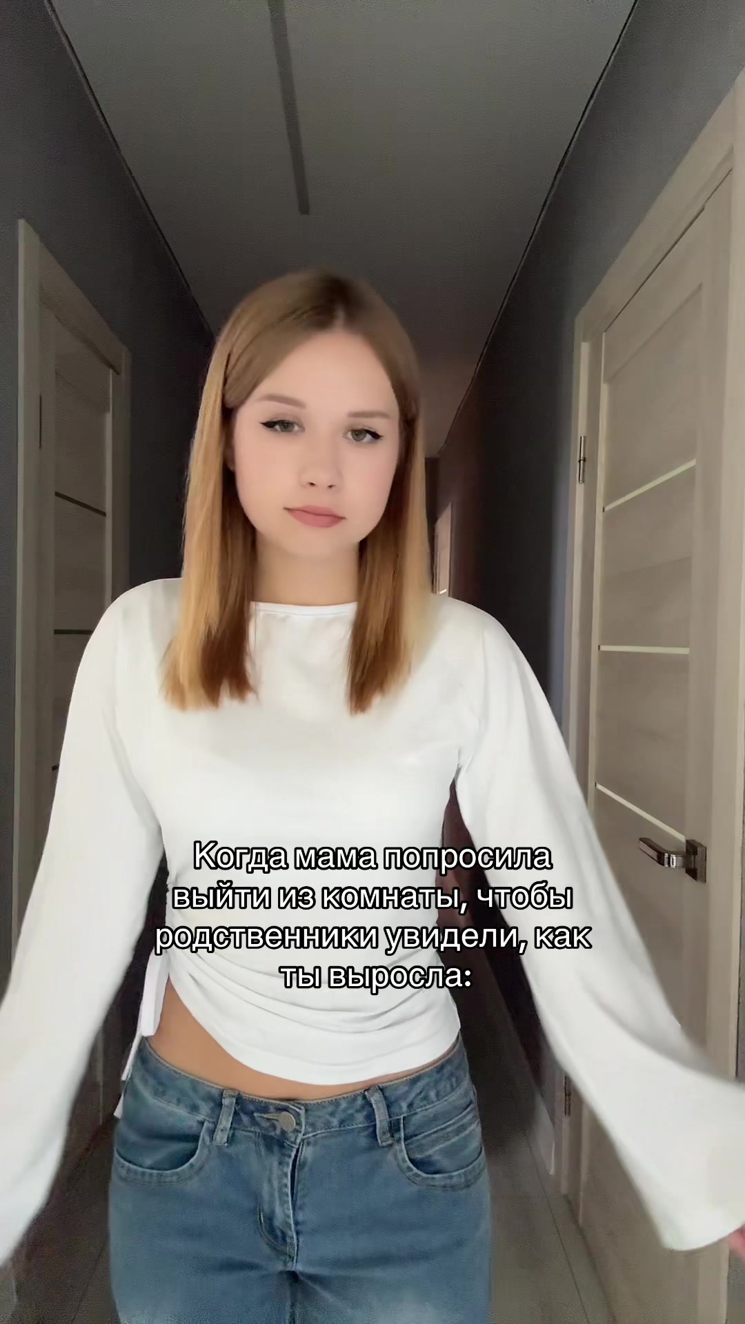 @лисена