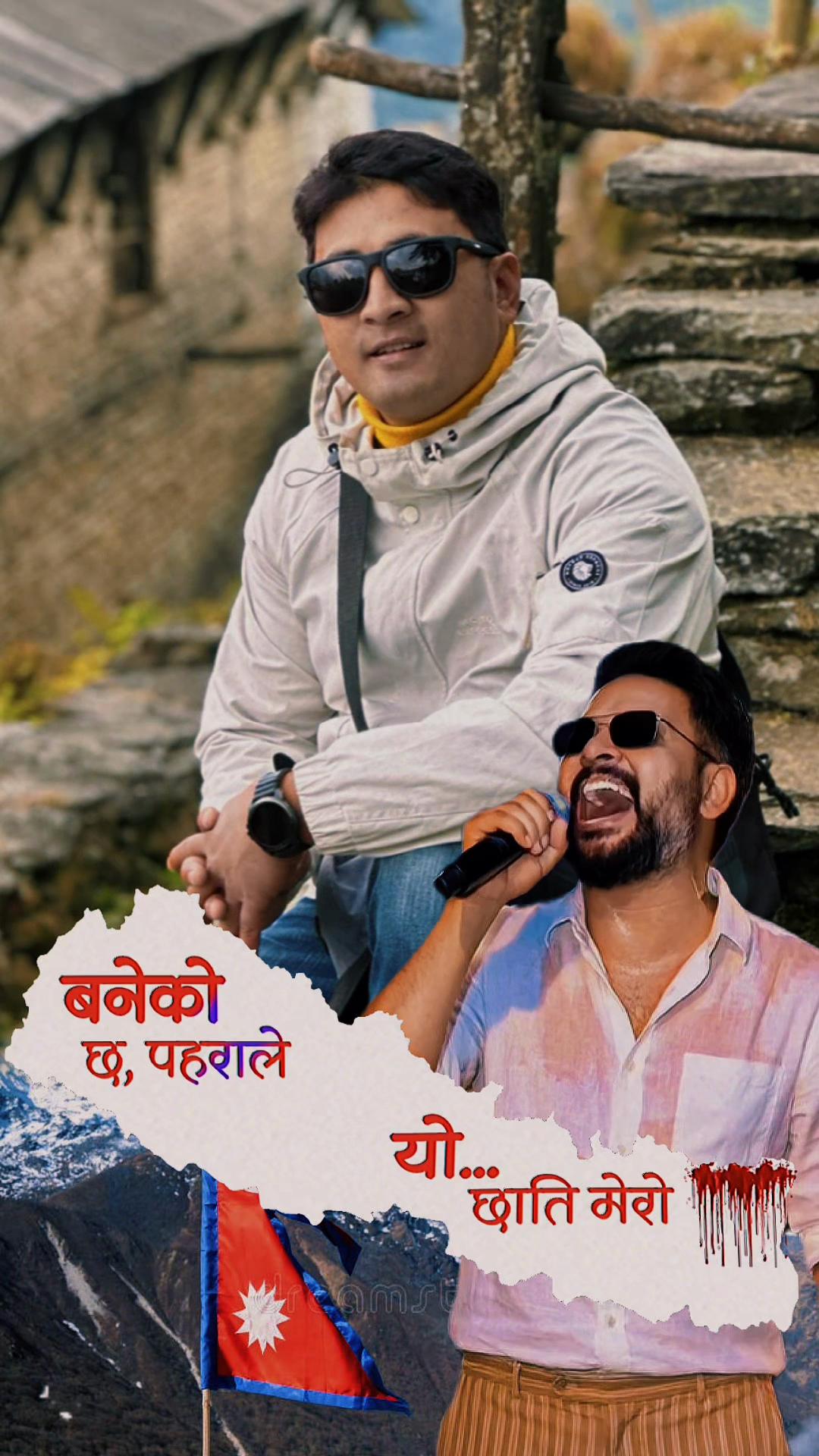 @BINOD GURUNG