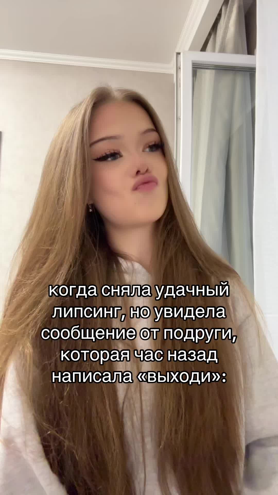 @ГРОНСКАЯ