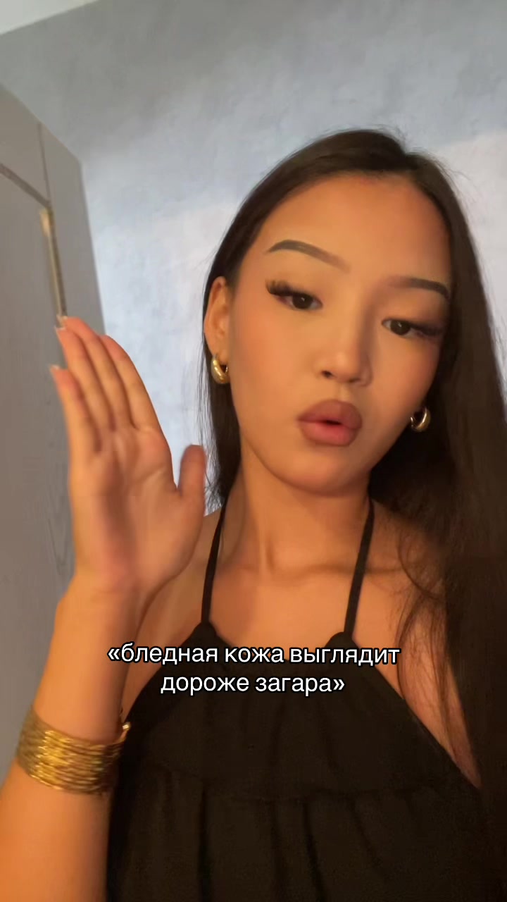 @тгк:мили