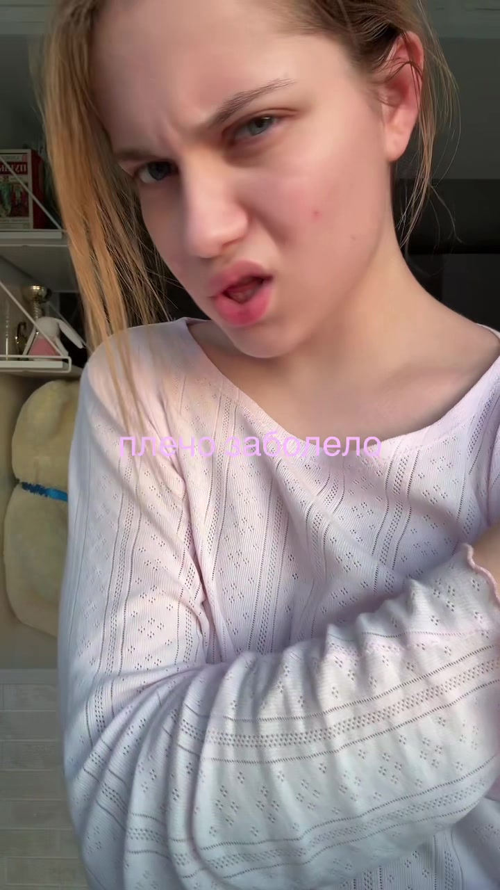 @энжи