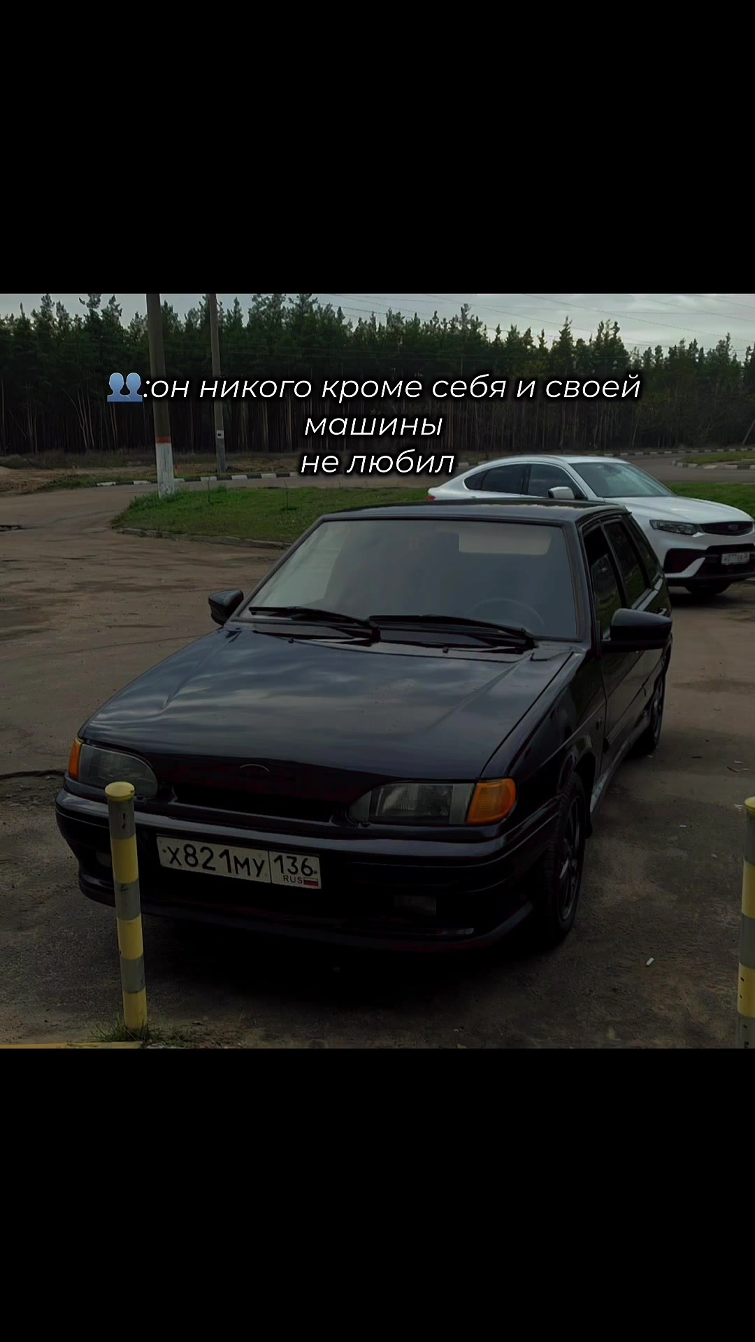 @тгк:gudz_team