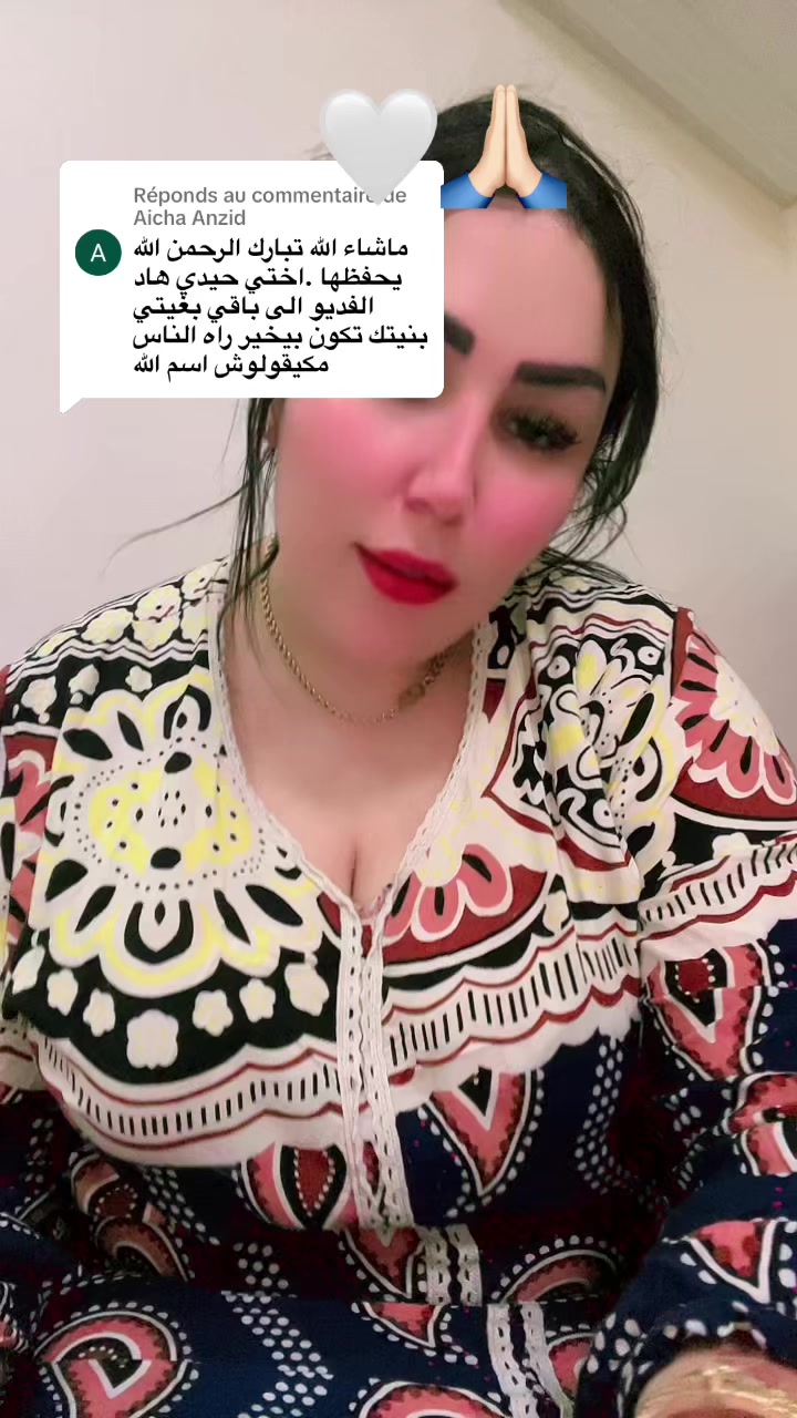 @هوني برستيج🦋