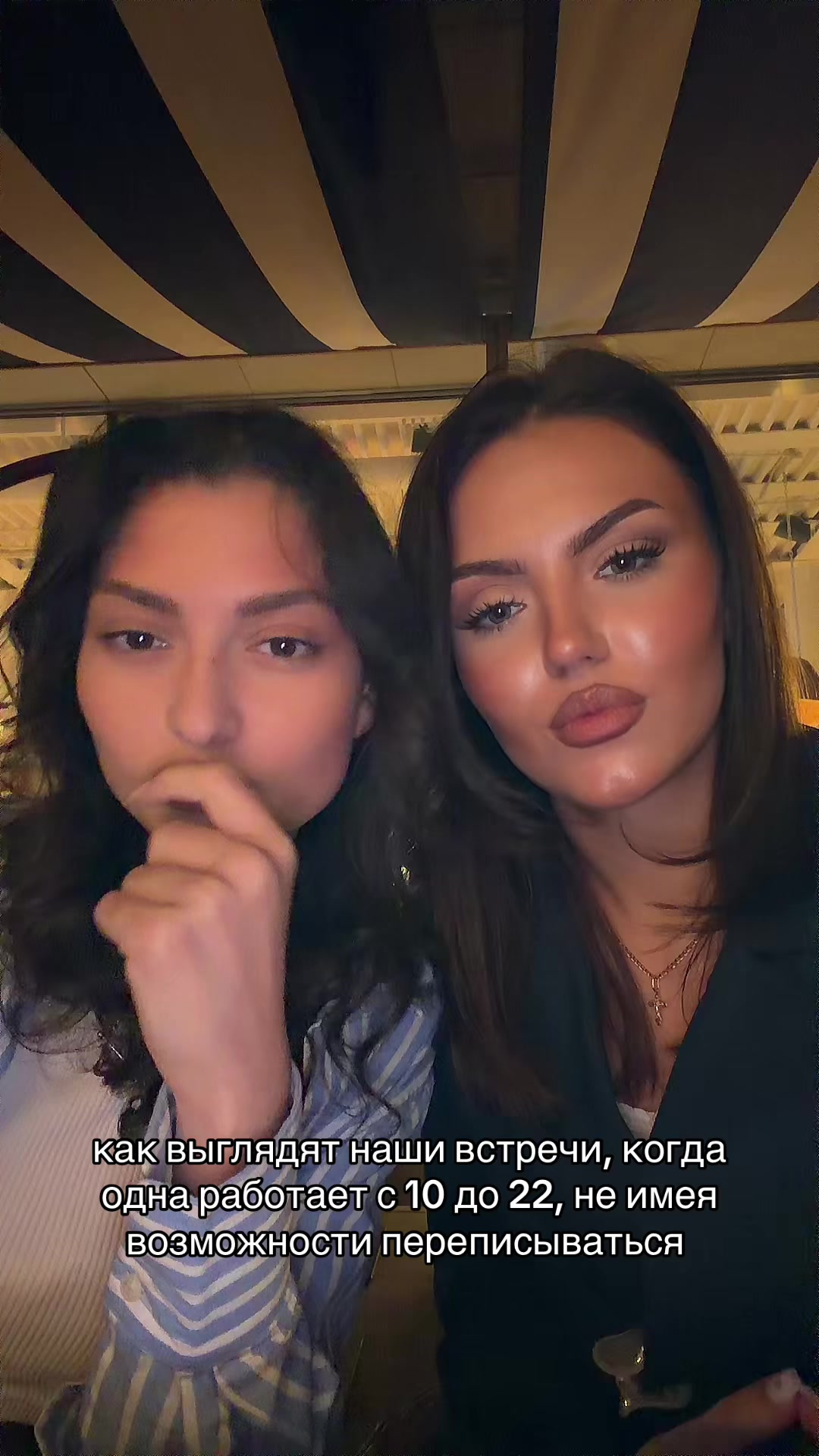 @PolinaV