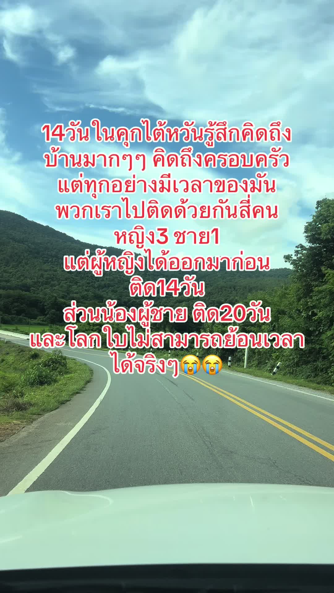 @Chompuu