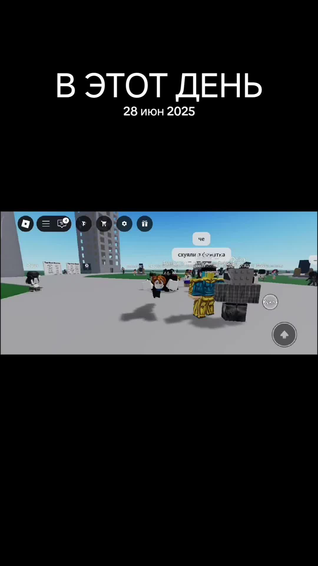 @hzwhopusat