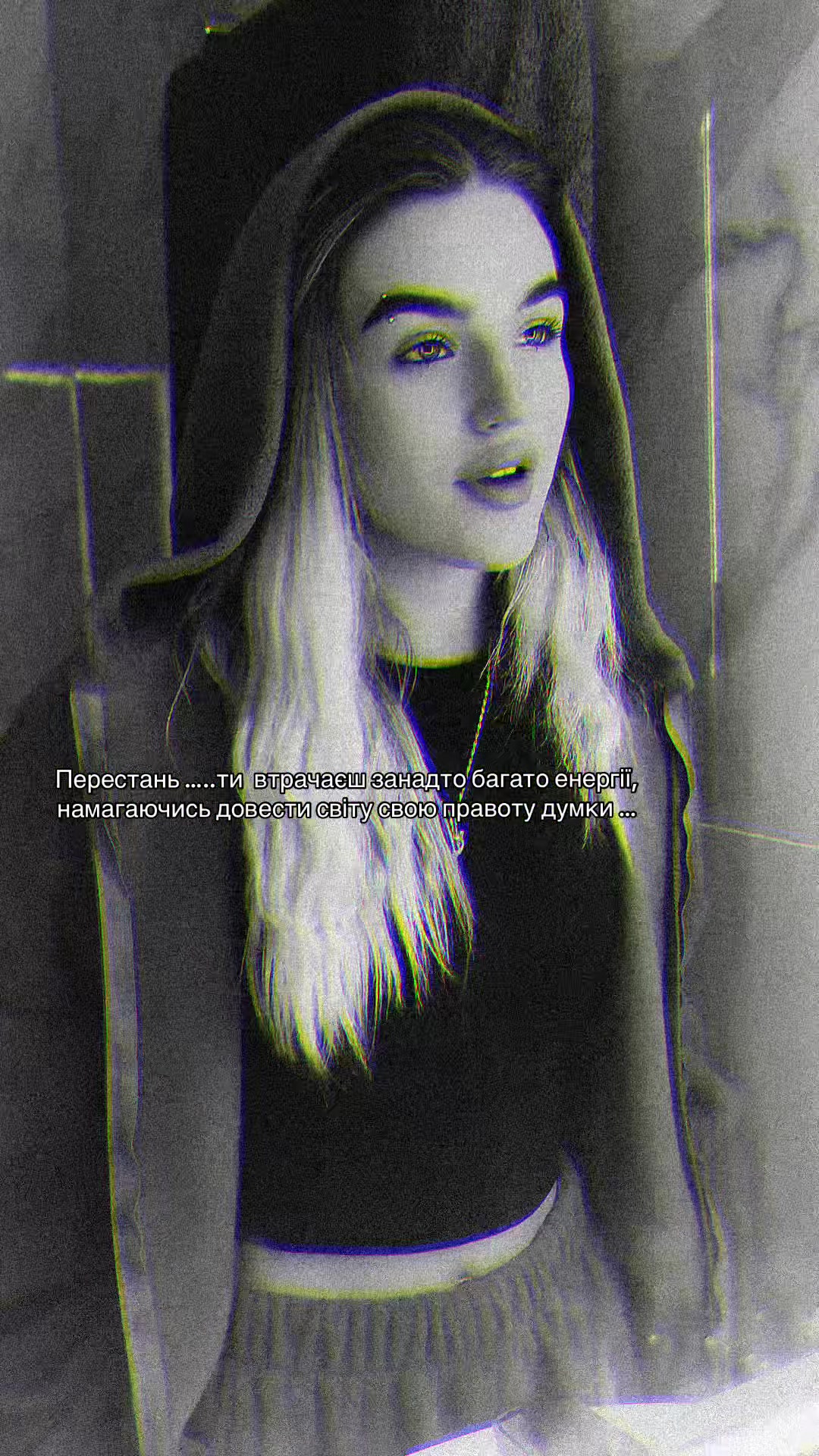 @💫🦋Юнама🦋💫