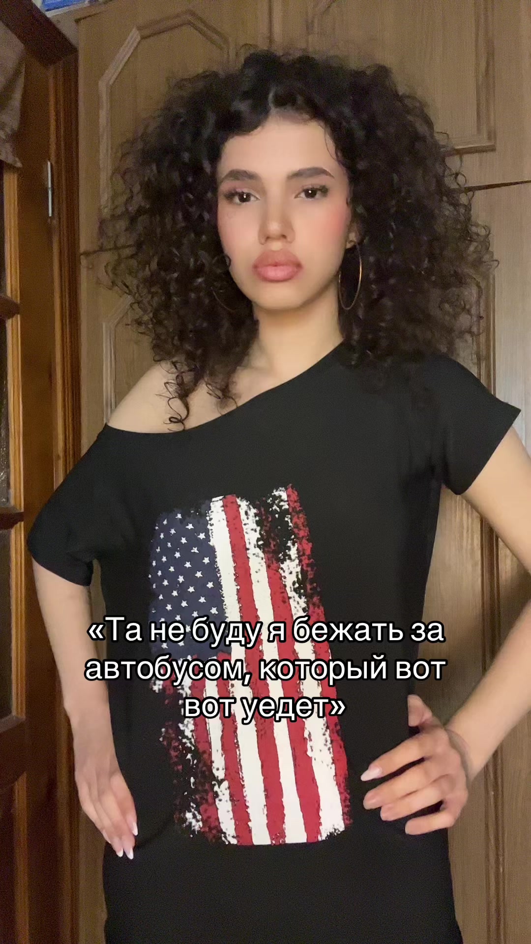 @Апельсини