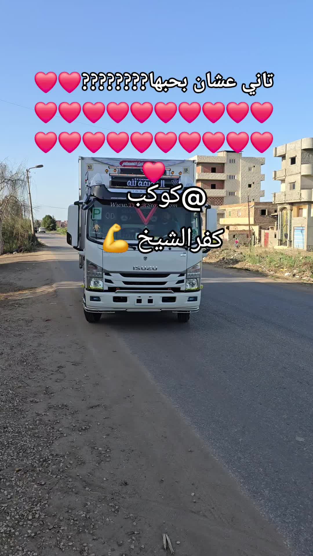 @Mohamed Silem ابو حمزه