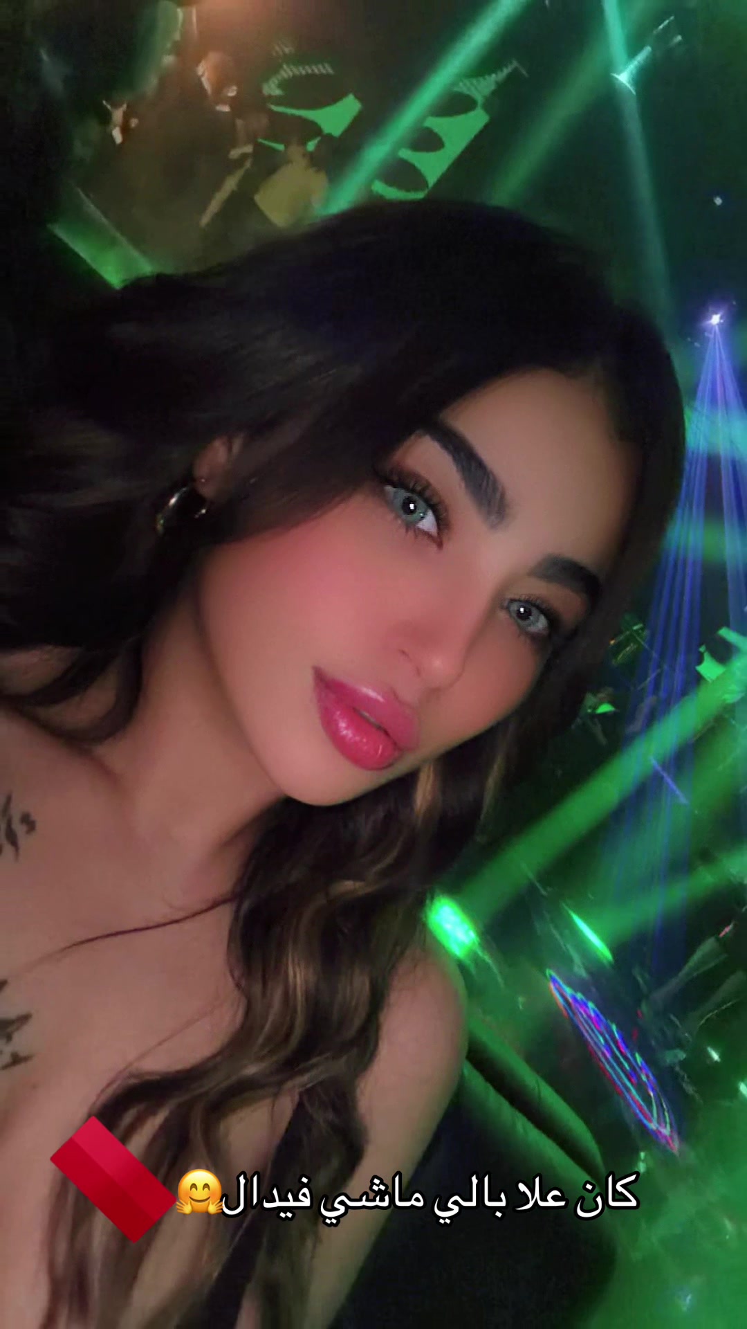 @Dalila béelàa💃🏼