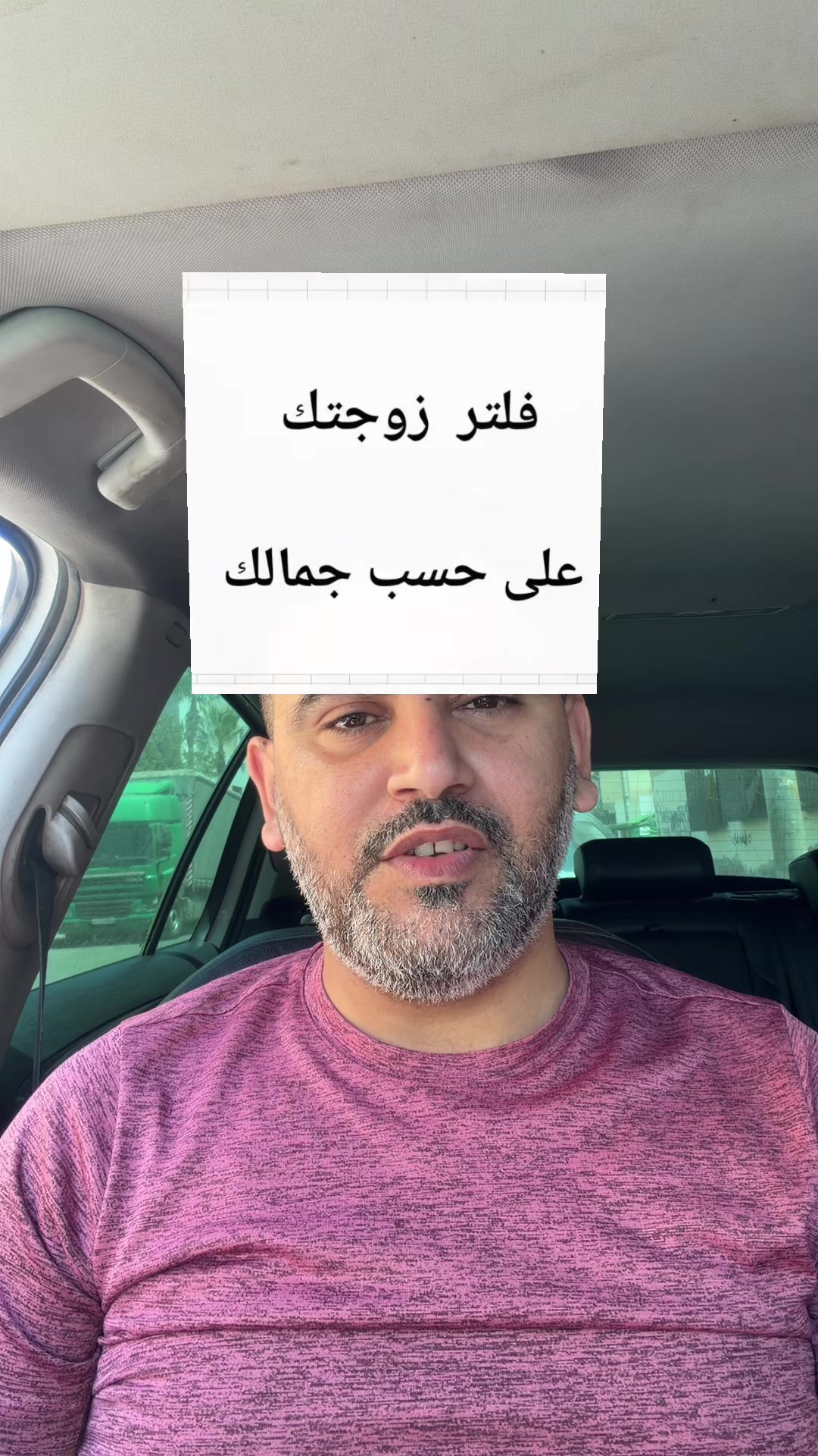 @Youness Lion