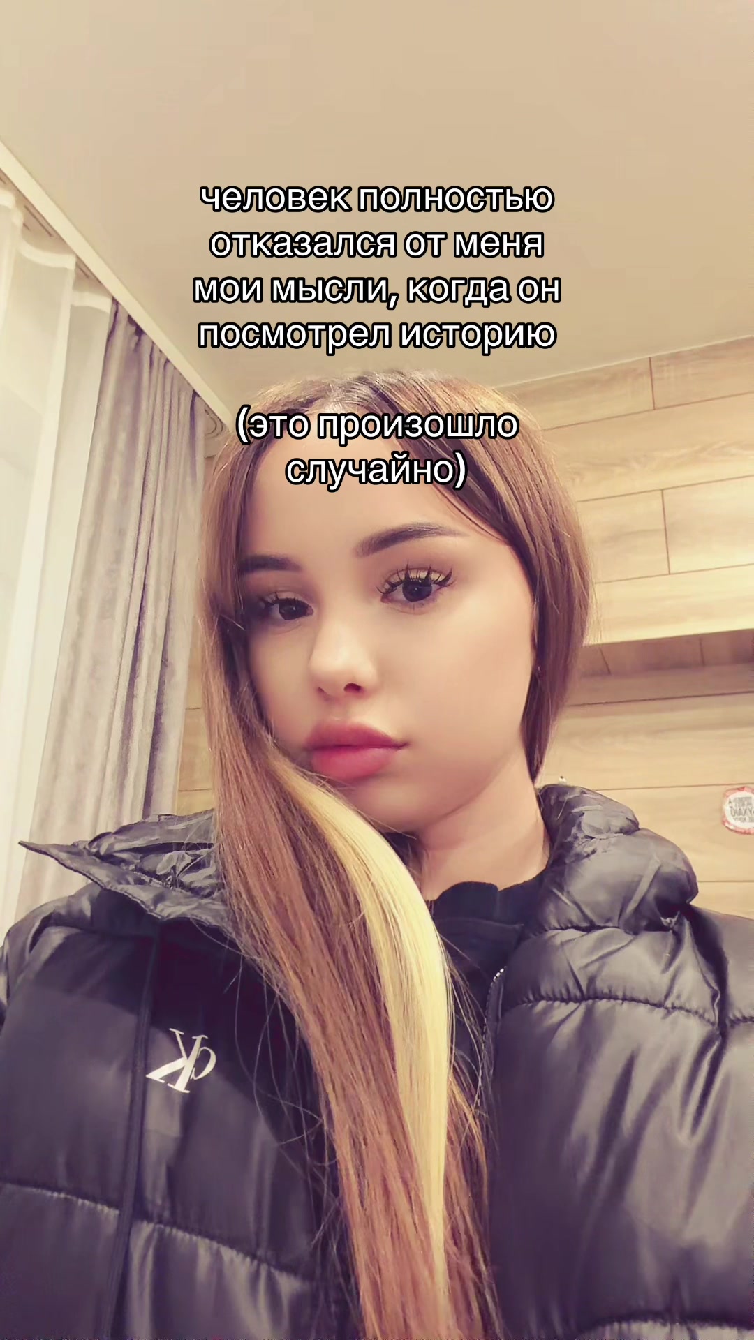 @ТГК: ВИКА ПИКА ♠️