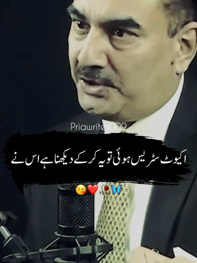 @priyawrites009