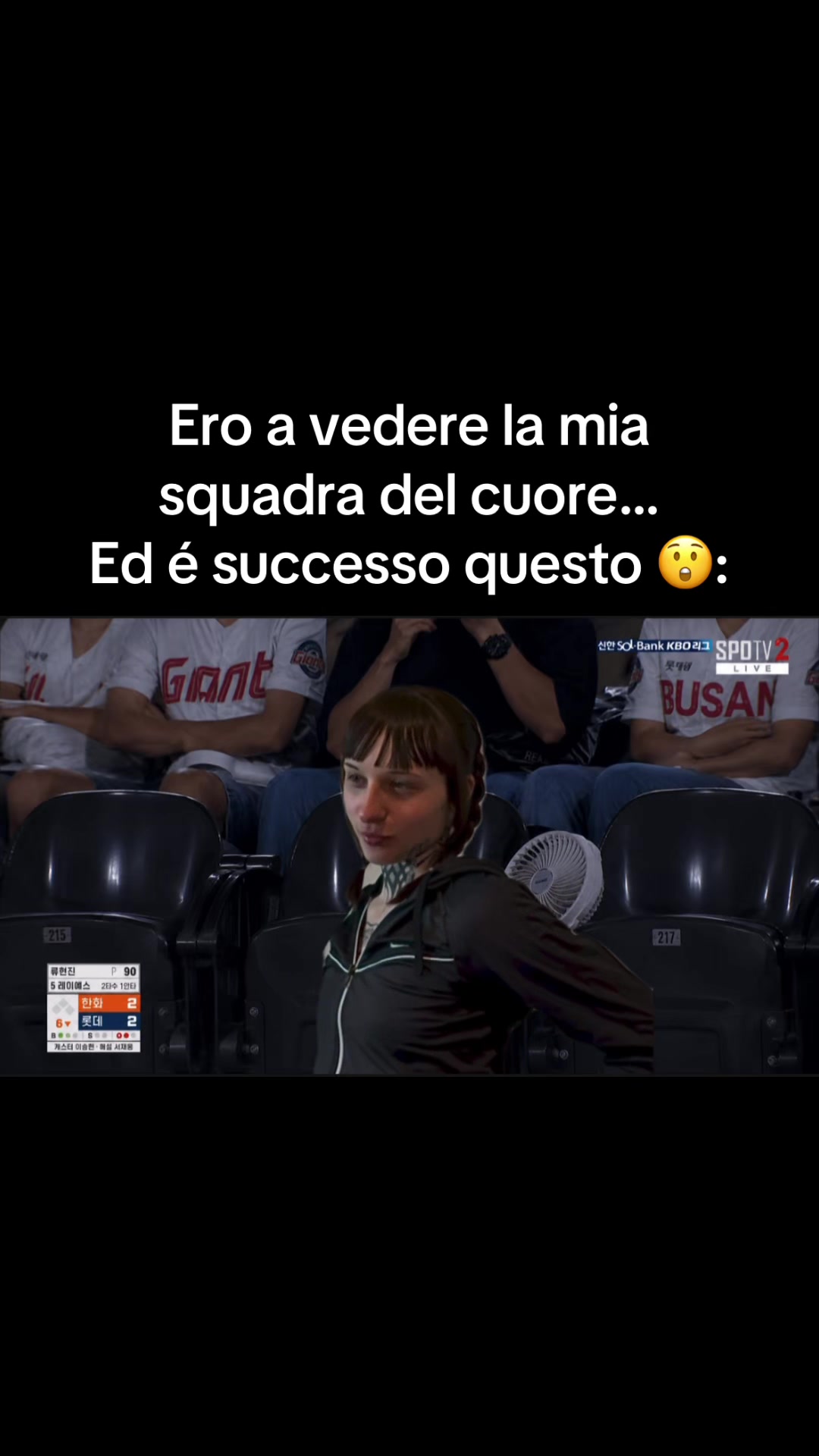 @Skina